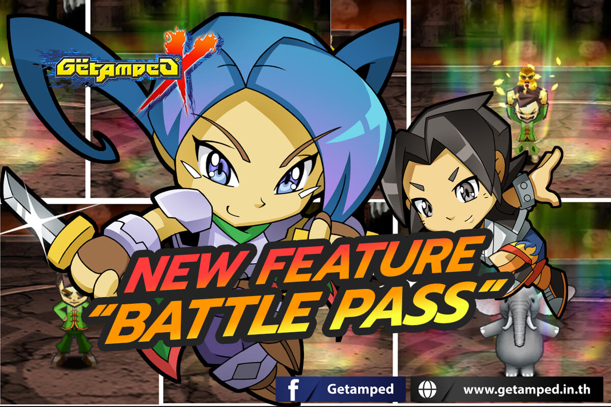 ฟีเจอร์ใหม่ Battle Pass ที่จะทำให้ผู้เล่นได้รับรางวัลจากการที่เลเวลbattle pass ถึงระดับที่กำหนด สามารถเพิ่มเลเวลได้ด้วยการทำภารกิจ ,กิจกรรมพิเศษ หรือ ซื้อได้จากร้านค้า และยังสามารถอัพเกรดเป็น Premium Battle Pass เพื่อรับของรางวัลระดับ Premium