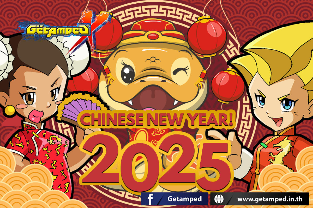 Chinese New Year 2025 กิจกรรมต้อนรับวันตรุษจีน